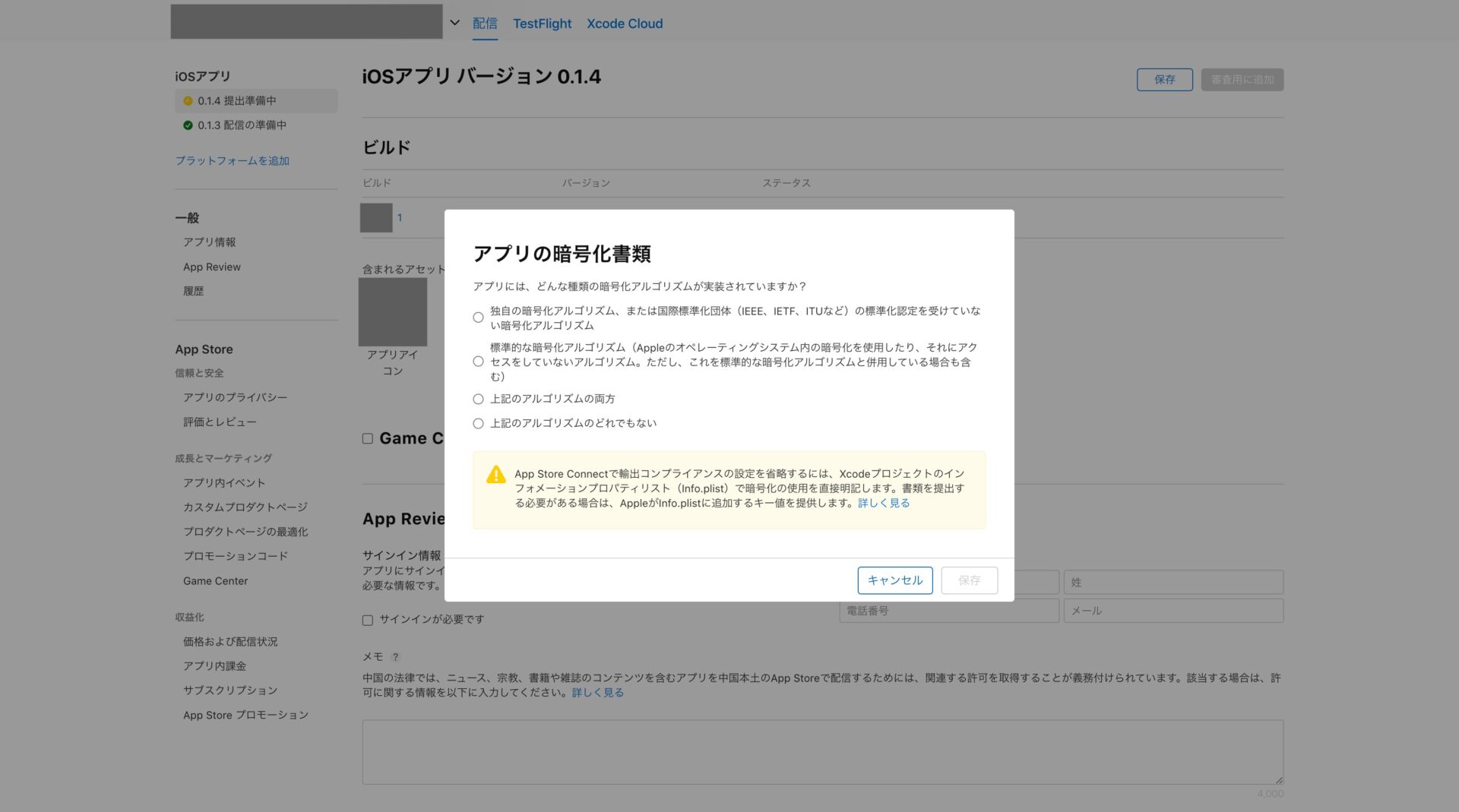 Article_image