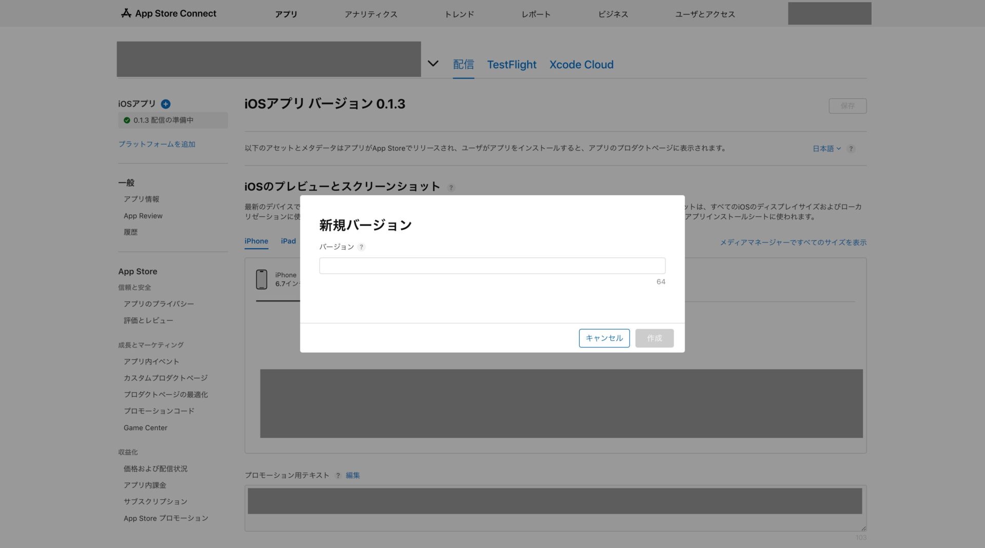 Article_image