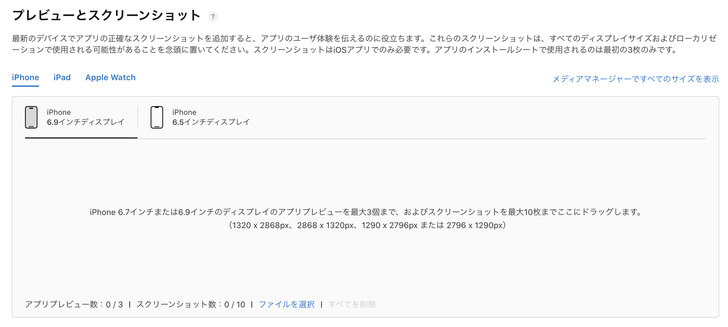 記事内画像