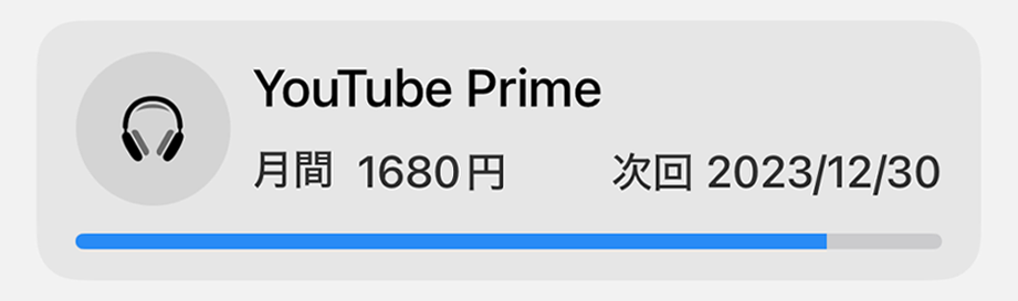 記事内画像